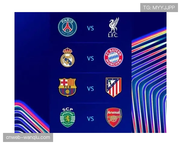 数据预测模型显示,皇马本赛季夺冠概率已升至99.2% 数据预测模型显示,皇马本赛季夺冠概率已升至99.2%